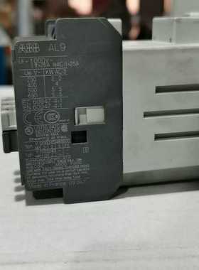 【星慕电子】portescap 22v28208E 202直流空心杯电机