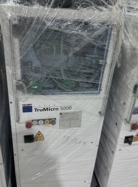 议价TRUMPF通快TruMicro5000激光器型号L25议价