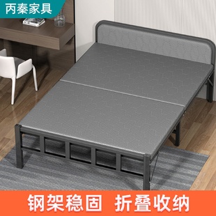 折叠床简易家用单人床办公室午休床出租屋成人硬板床卧室折叠床铺