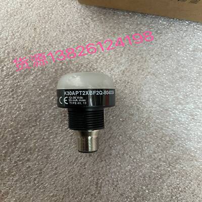 K30APT2XBF2Q-804034邦纳触摸感应开关询价