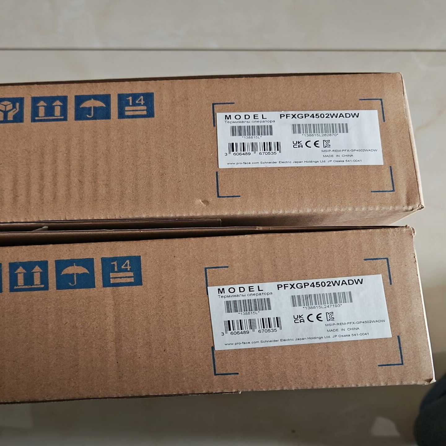 Proface普洛菲斯GP4502WW适用