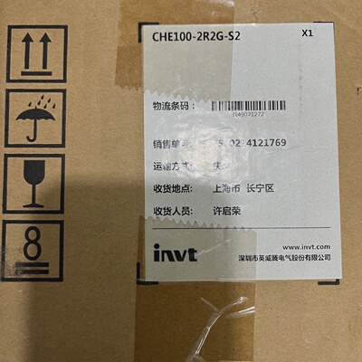 议价Invt Frequency Converter Model Che1002R2gS2 Physical Ima