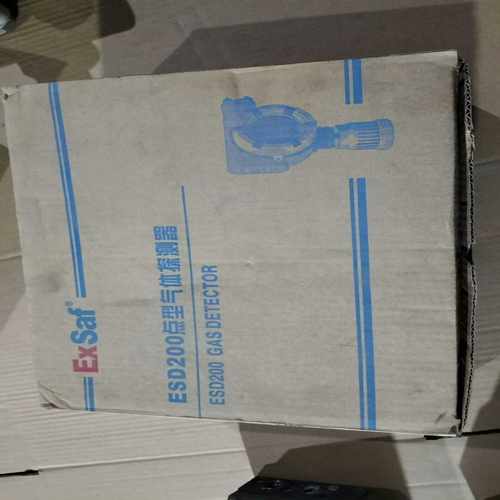 议价深圳特安EXSAF   ESD200点型可燃气体探测器，2台