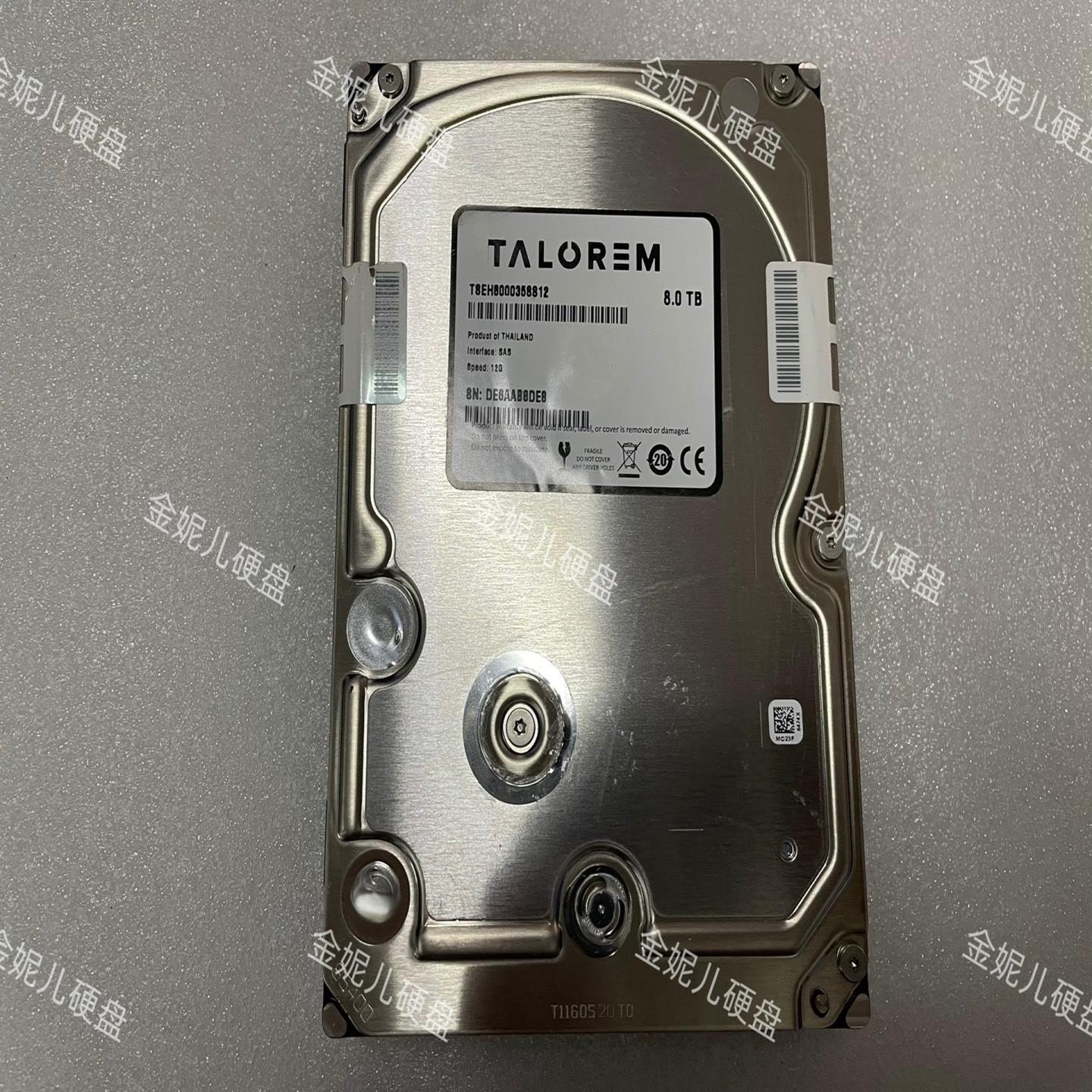 【请询价】希捷8TB SAS STMPSKF1CLAR8000 UV0