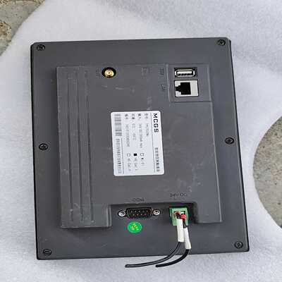 咨询-昆仑通态触摸屏，TPC7032Nt