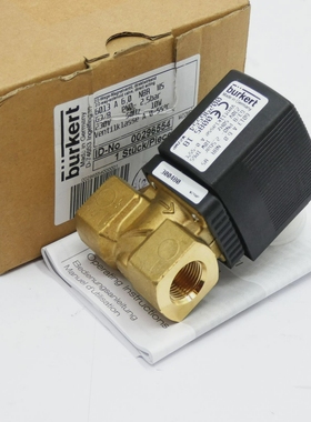 Brckert6013A6.0NBRMSG3/8PN0-2,5bar00296554Magnetve