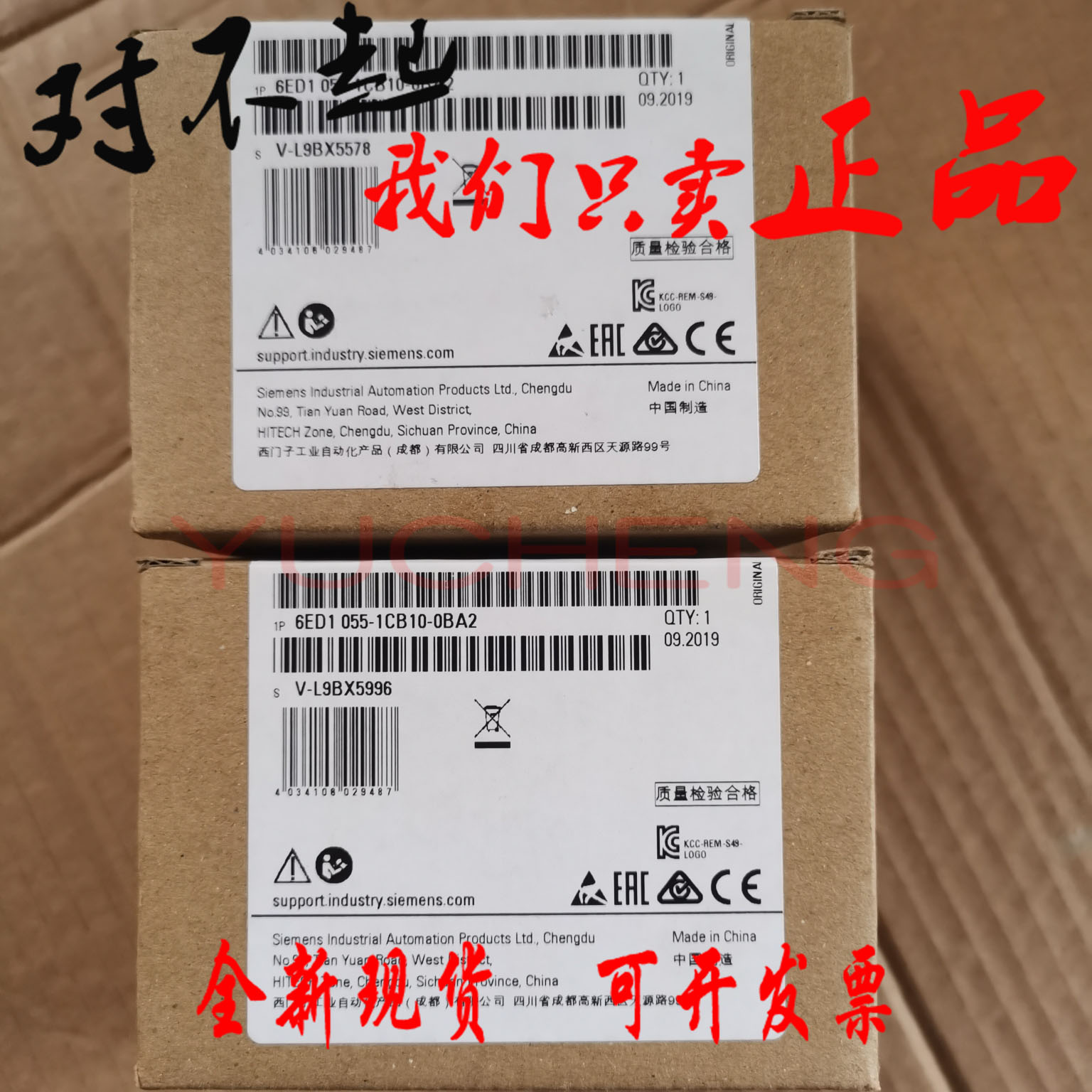 6ED1055-1CB10-0BA2西门子LOGO扩展模块6ED1055/DM1624