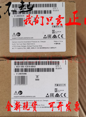 6ED1055-1CB10-0BA2西门子LOGO扩展模块6ED1055/DM1624