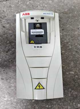 变频器3KWACS510-01-07A2-4拆询价