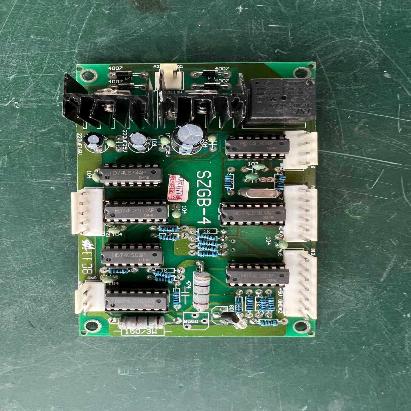 线切割高频振荡板FV富威数控高频板振荡板富宇数控FY询价,五金/工具,其它电动工具,淘宝优惠券,粉丝福利购,淘宝优惠卷