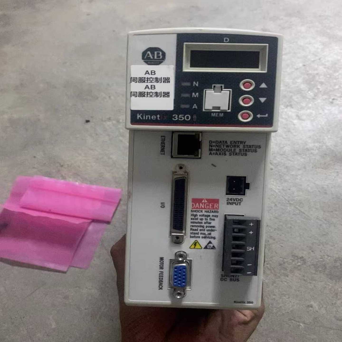 AB驱动器2097-V32PR0-LM议价商品询价