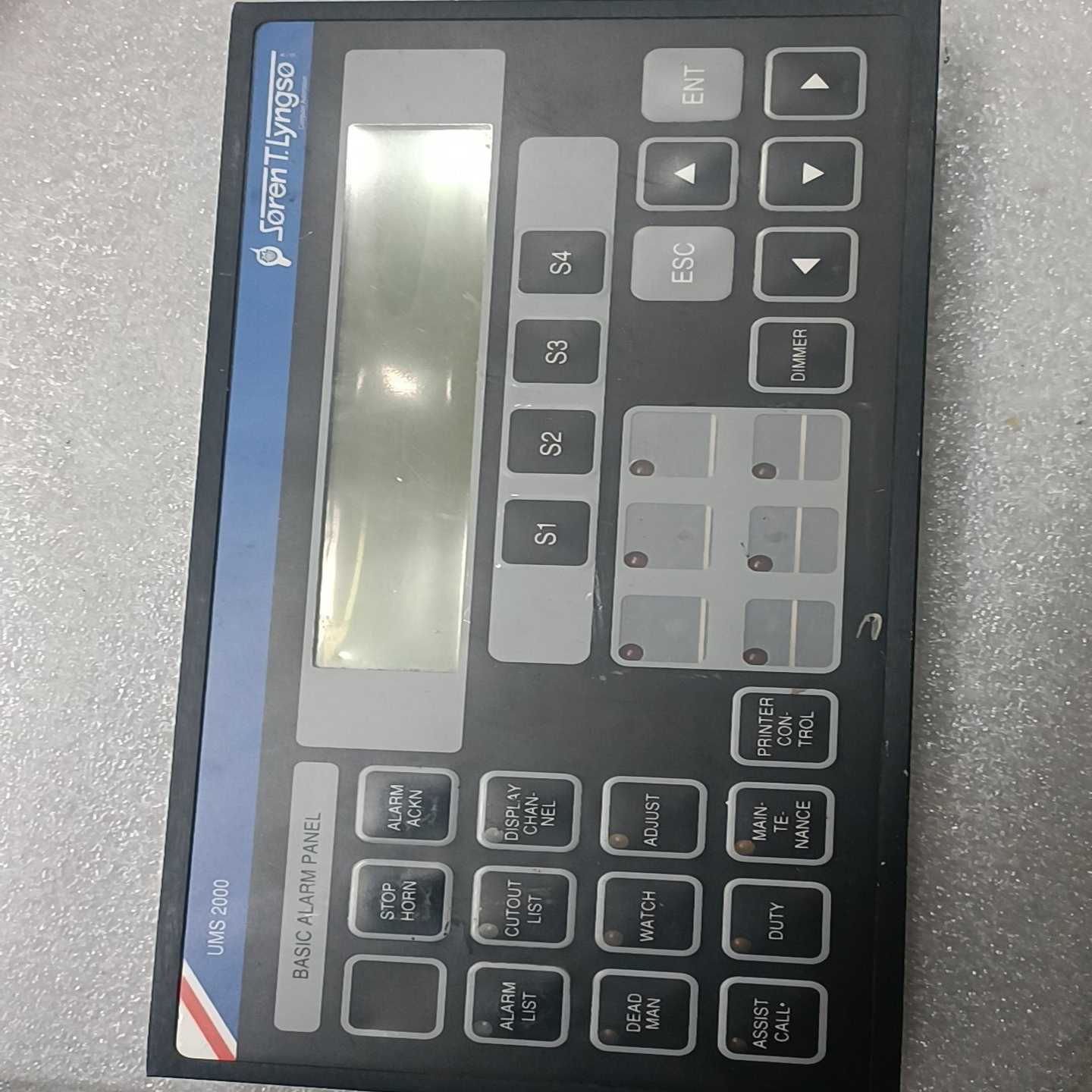 BASIC ALARM  PANEL UMS2000【华铭电子】