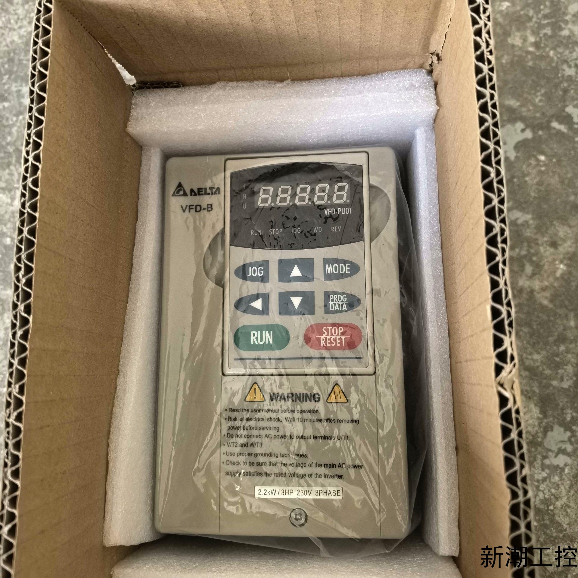 台达变频器VFD-B系列型号VFD022B23B22K议价商品