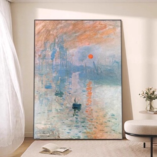 莫奈名画diy数字油画填充填色涂色纯手绘工丙烯画风景大尺寸挂画