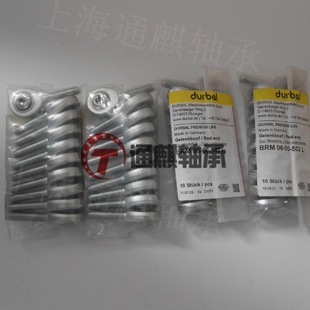 德国精密DURBAL杆端关节BRM06 502L轴承 501
