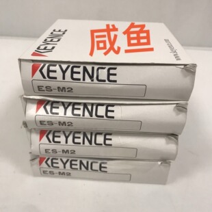 鑫宝电子 接近开关放大器 基恩士KEYENCE