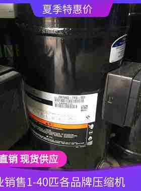 议价-原装MD超声波传感器UK1HA/G4-1ASYUK1A/G