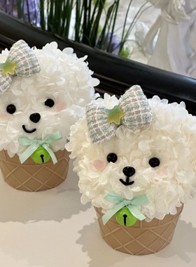 Christmas Gifts For Couples Ice Cream Cones Immortal Flowers