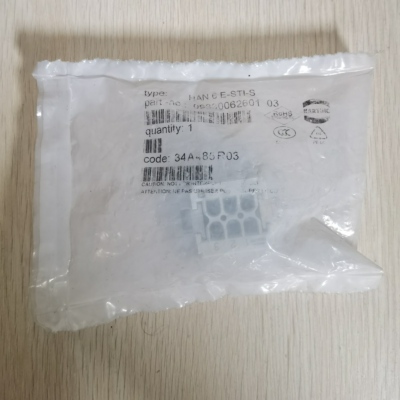 配件现货促销 全新原装 HARTING浩亭哈丁 09330062601 HAN 6议价