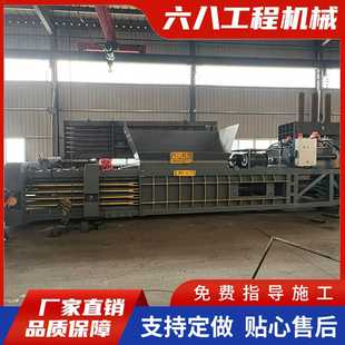 饲料玉米秸秆黄储压块 大型卧式 液压商用青储小麦秸秆打包