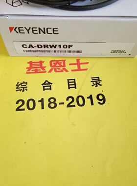 议价原装正品KEYENCE 基恩士环形照明白色环形光源CA-DRW10F