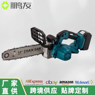 电链锯锯树伐木神器户外家用电链锯 电锯家用小型手持大功率充电式