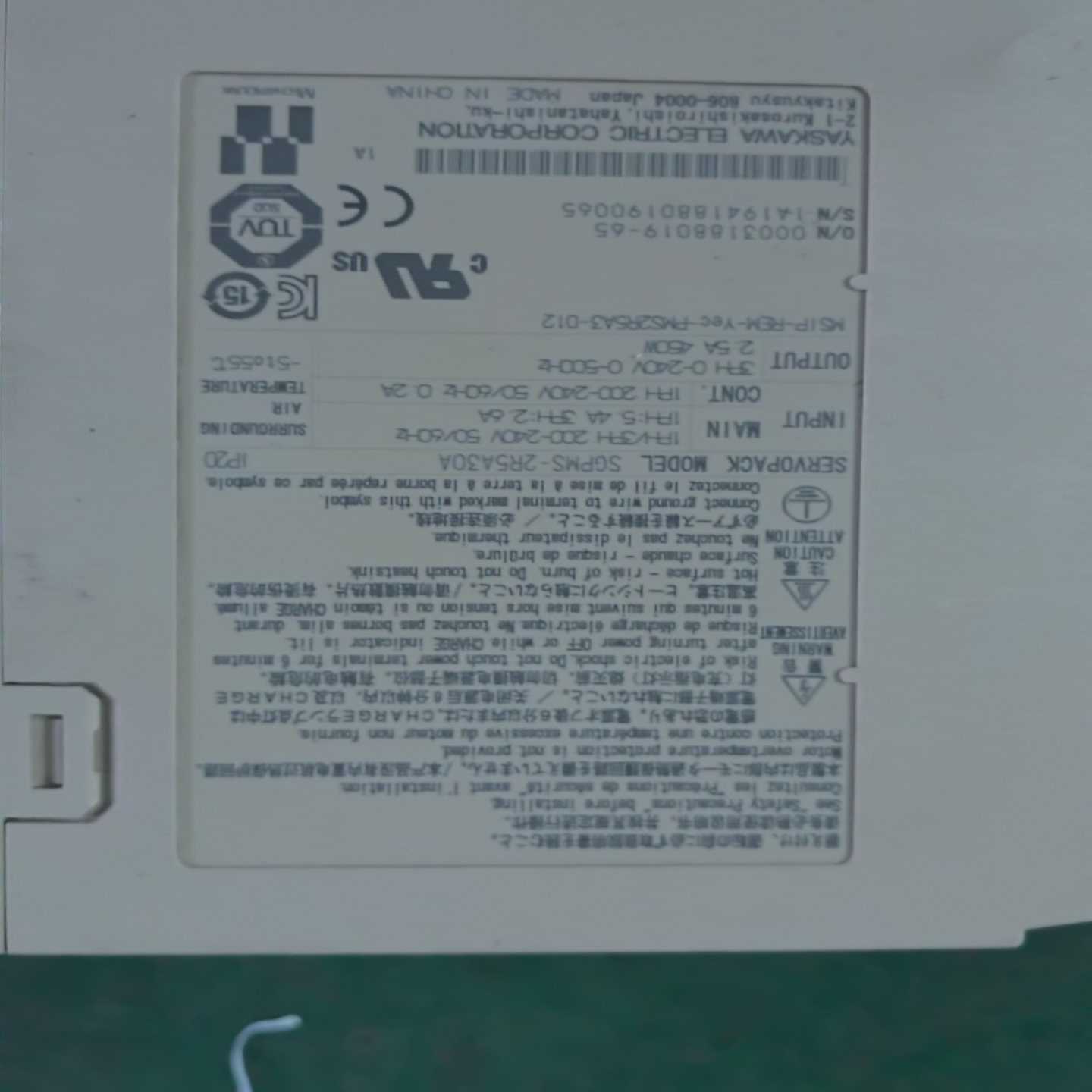 出安川伺服驱动器，型号SGPMS-2R5A30A，450W，{议价}