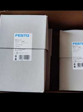 【议价】费斯托FESTO电磁阀11967MFH-3-3/4适用