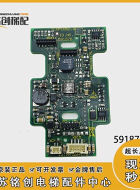 迅达3300触摸外呼按钮板591876双按钮591874单按钮591873/594176