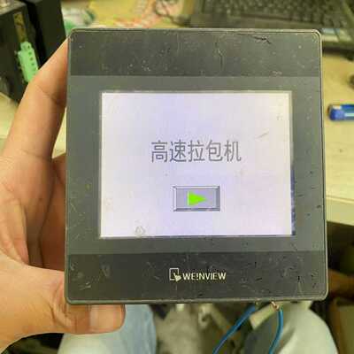 威纶触摸屏TK6050iP，功能包好，实物实拍，已店铺图片为--议价商