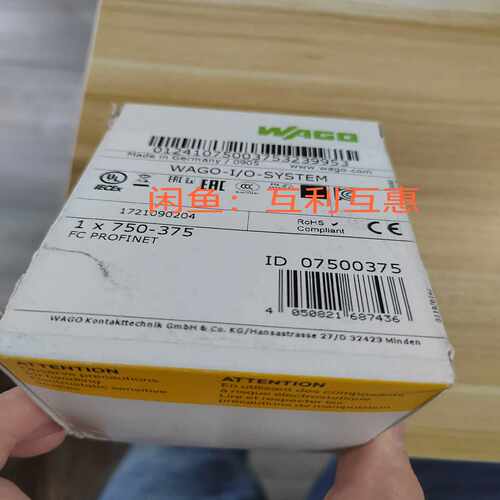 议价议价询价750-375 1X 750-375 万可WAGO模块原议价