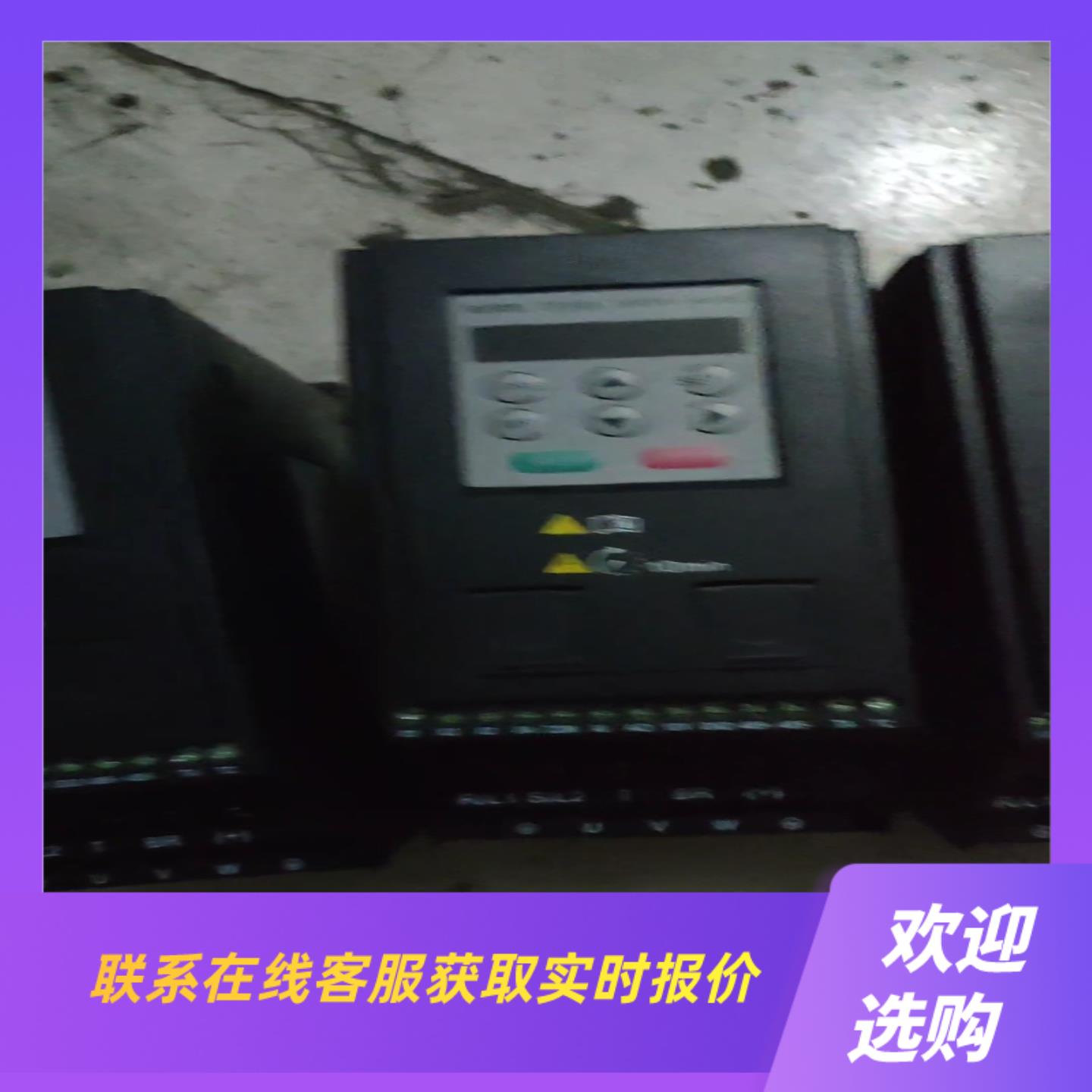 奕创飞ECF80-37KW重载变频器三台成色不错功能包拍前询价下单