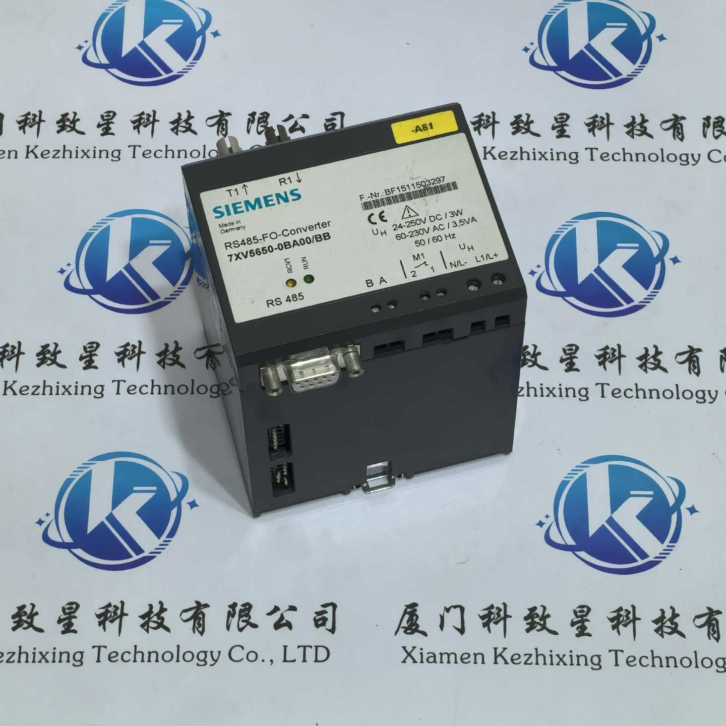 7XV5650-0BA00/BB功能询价