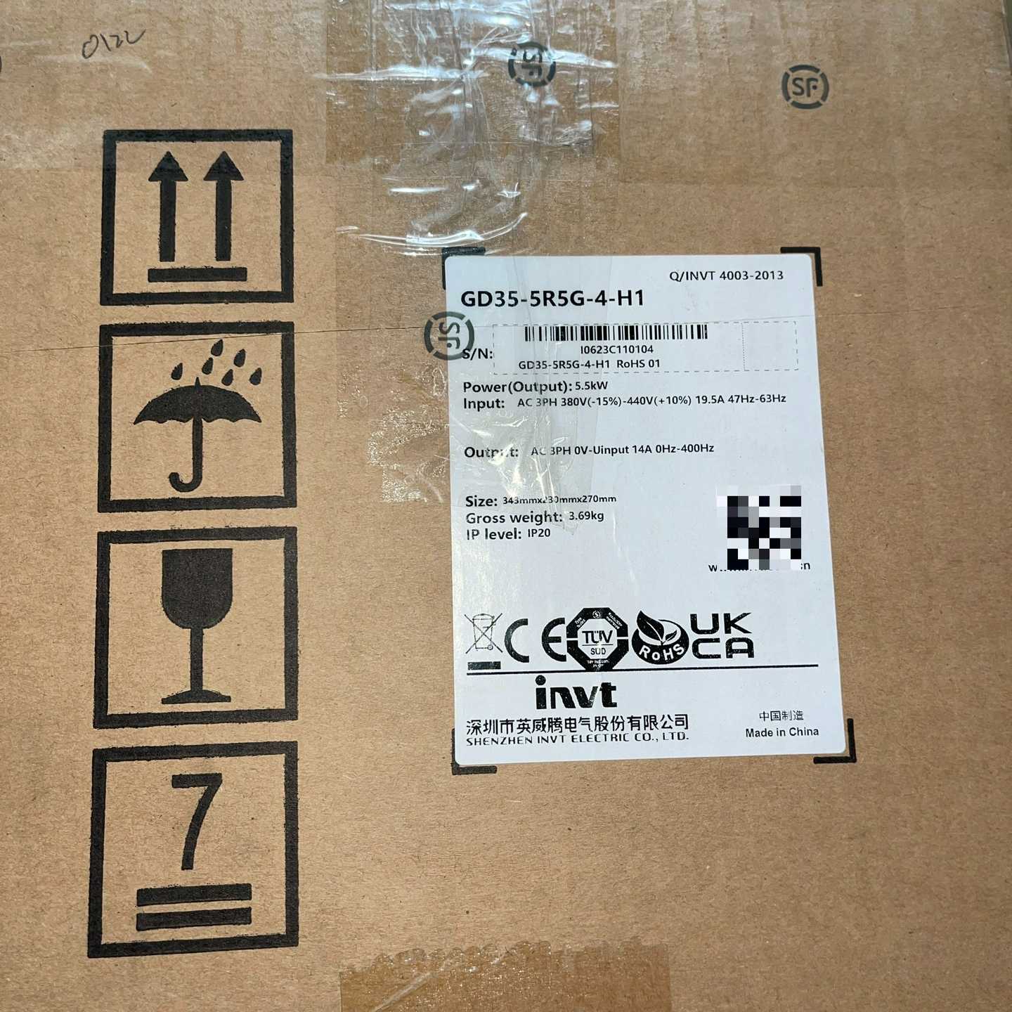GD35-5R5G-4-H1英威腾变频器5.5KW议价