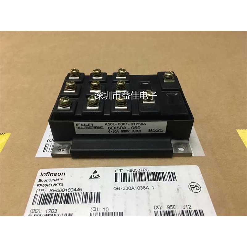 A50L-0001-0178 6DI85A-060 6DI50AH-050 6DI50A-060 6DI150A-0
