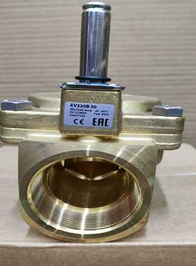 （议价）DanfossEV220B先导式两位两通电磁阀032U