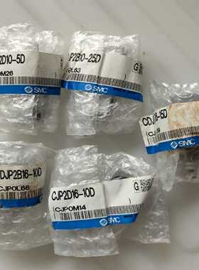 询价SMCCDJP2B16-10D，CJP2D16-1