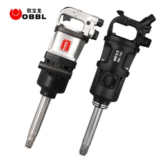 大风炮气动工具大扭力重型风炮强力工业级补胎修车工具欧宝龙7885