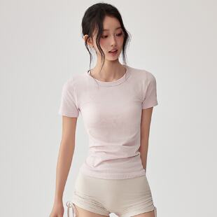 无缝速干运动短袖女夏圆领修身显瘦瑜伽服上衣跑步普拉提健身T恤