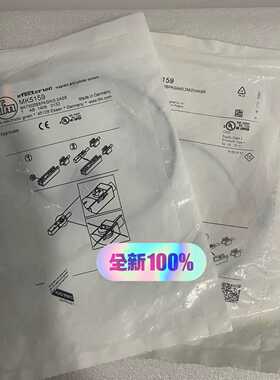 易福门磁性开关MK5117 MK5314 MK5331 MK~询价