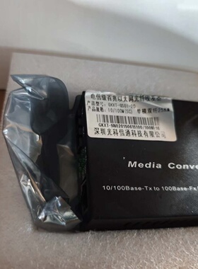 议价keepLiNK KP-9000-33-1GX1GT-SC2