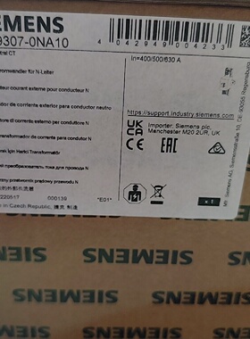 西门子NCT3VA93070NA10全新正品原包装现-议价