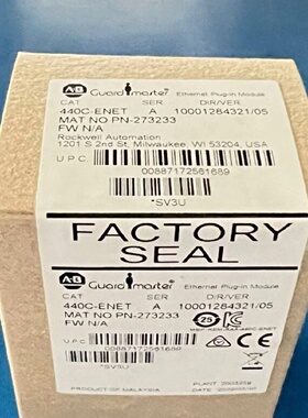 440CENET拍前询价下单