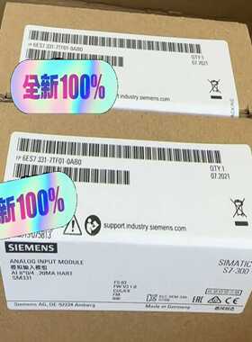 (询价)6ES7331-7TF01-0AB0