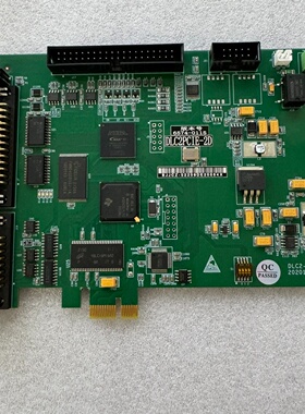 金橙子三代激光打标卡DLC2PCIEV3.2—议价