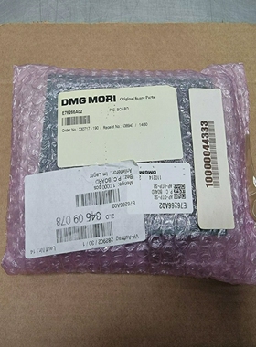 DMGMoriSekiE76266A02PCBoard