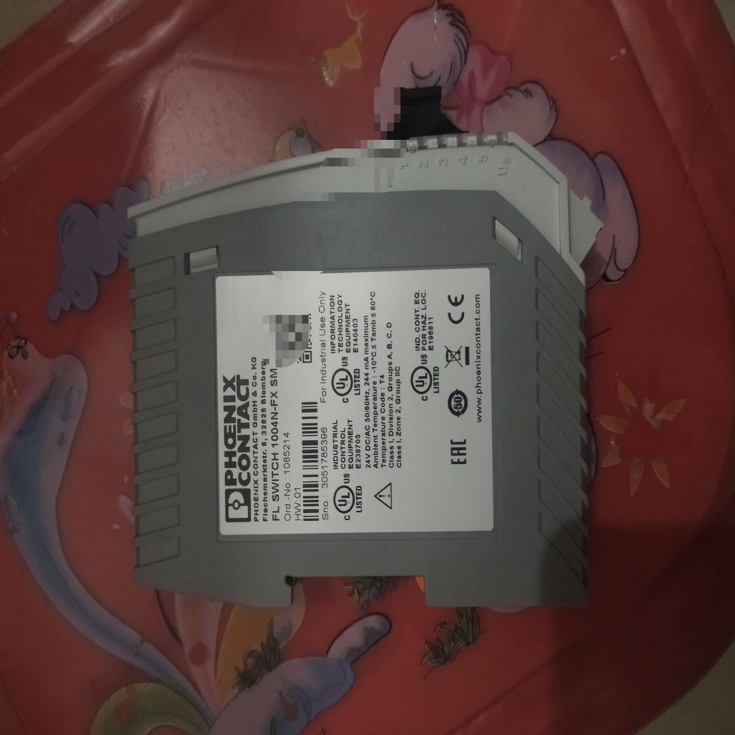 光纤交换机~询价