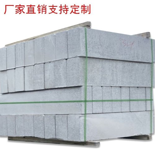 水泥路沿石预制侧石平石马路牙井盖混凝土路边石侧平石水泥预制品