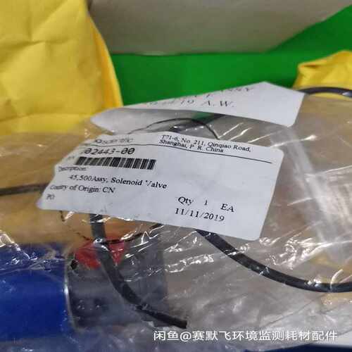 S7-200 CN系列CPU模块6ES7214-2AD23-~询价