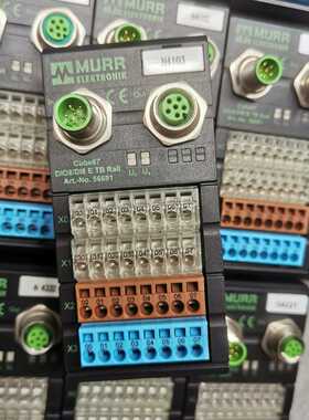 德国murr穆尔56691总线模块cube67DIO8/D